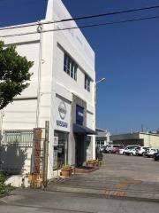 琉球日産泊サービスセンター