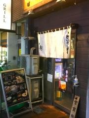 つけそば・まき野
