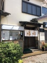 福水