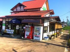 Ｄｉｎｉｎｇ＆Ｃａｆｅ原山