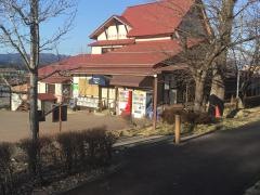 Ｄｉｎｉｎｇ＆Ｃａｆｅ原山