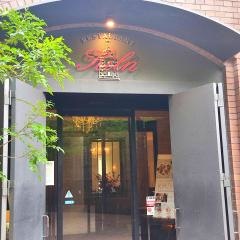 ノリタケの森レストラン・キルン