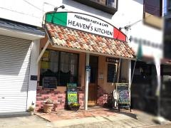 ヘブンズキッチン　南塚口店