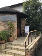 北欧館