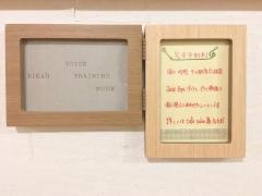 ｃａｆｅｓａｌｏｎ扉