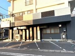 海鮮うまいもんや　磯之家