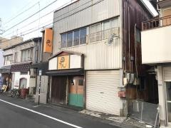 居酒屋・田でん