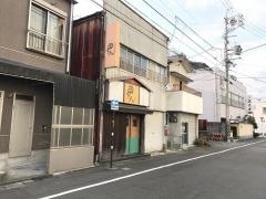 居酒屋・田でん