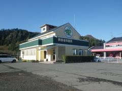 阿部歯科医院