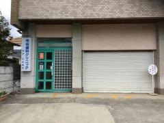 早坂歯科クリニック