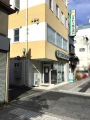ひまわり矯正歯科