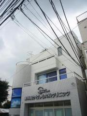かねしろ内科クリニック