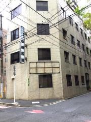 山崎医院外科胃腸科