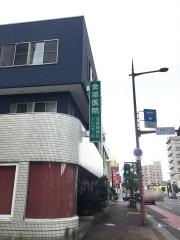 金苗医院耳鼻咽喉科アレルギー科