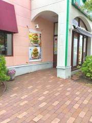 モスバーガー　札幌伏見店