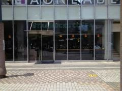 スターバックスコーヒー　草加ヴァリエ店