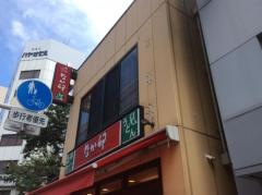 なか卯　茅場町店