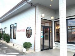 華屋与兵衛　綾瀬深谷店