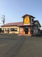山田うどん食堂　亀井野店