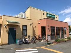 モスバーガー 甲府昭和通り店
