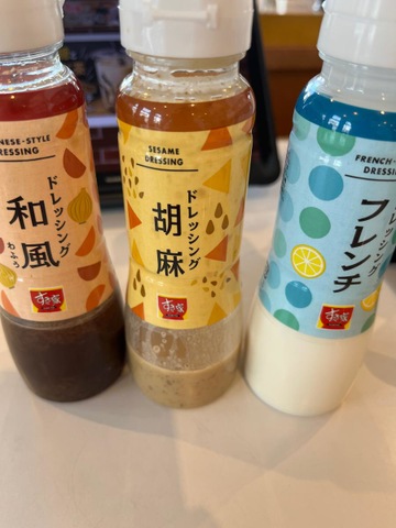 料理/グルメ 画像1