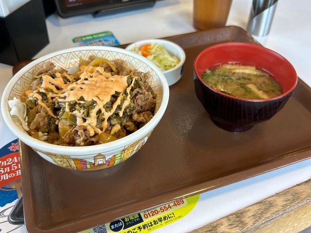 商品(サンプル) 画像6