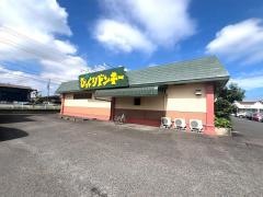 びっくりドンキー　パワーセンター松阪店