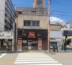 すき家　千本中立売店