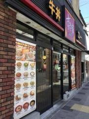 すき家　千本中立売店