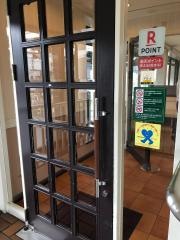 ロイヤルホスト　八戸の里店