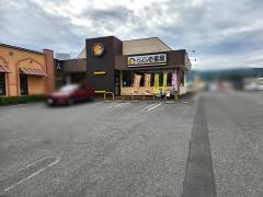 ＣｏＣｏ壱番屋　香芝インター店