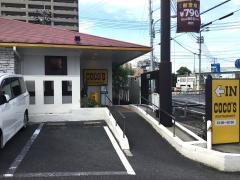 ＣＯＣＯ'Ｓ　古京店