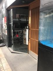 とらふぐ亭蒲田店