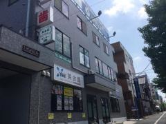 おおしま歯科クリニック