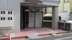 佐藤グリーン歯科