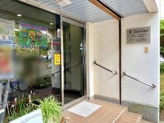 財部歯科医院