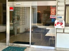 葛飾区葛飾歯科医師会たんぽぽ歯科診療所
