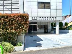 葛飾区葛飾歯科医師会たんぽぽ歯科診療所