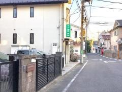 花井歯科医院