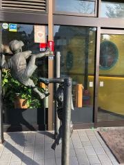 落合小児歯科医院
