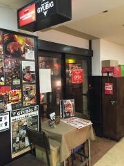 焼肉ギュービッグ　目黒店