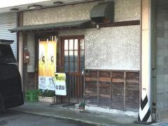 信濃路