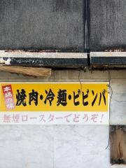 釜山