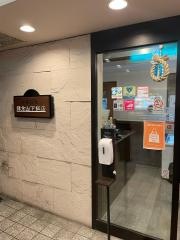 鎌倉山下飯店