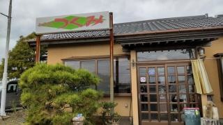 つくみ