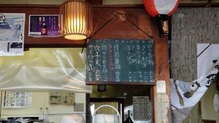 つくみ