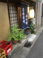 小料理つちや