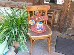 でめてる