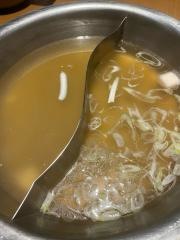 しまんちゅ（しまん人）