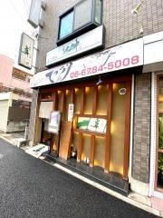 もり井